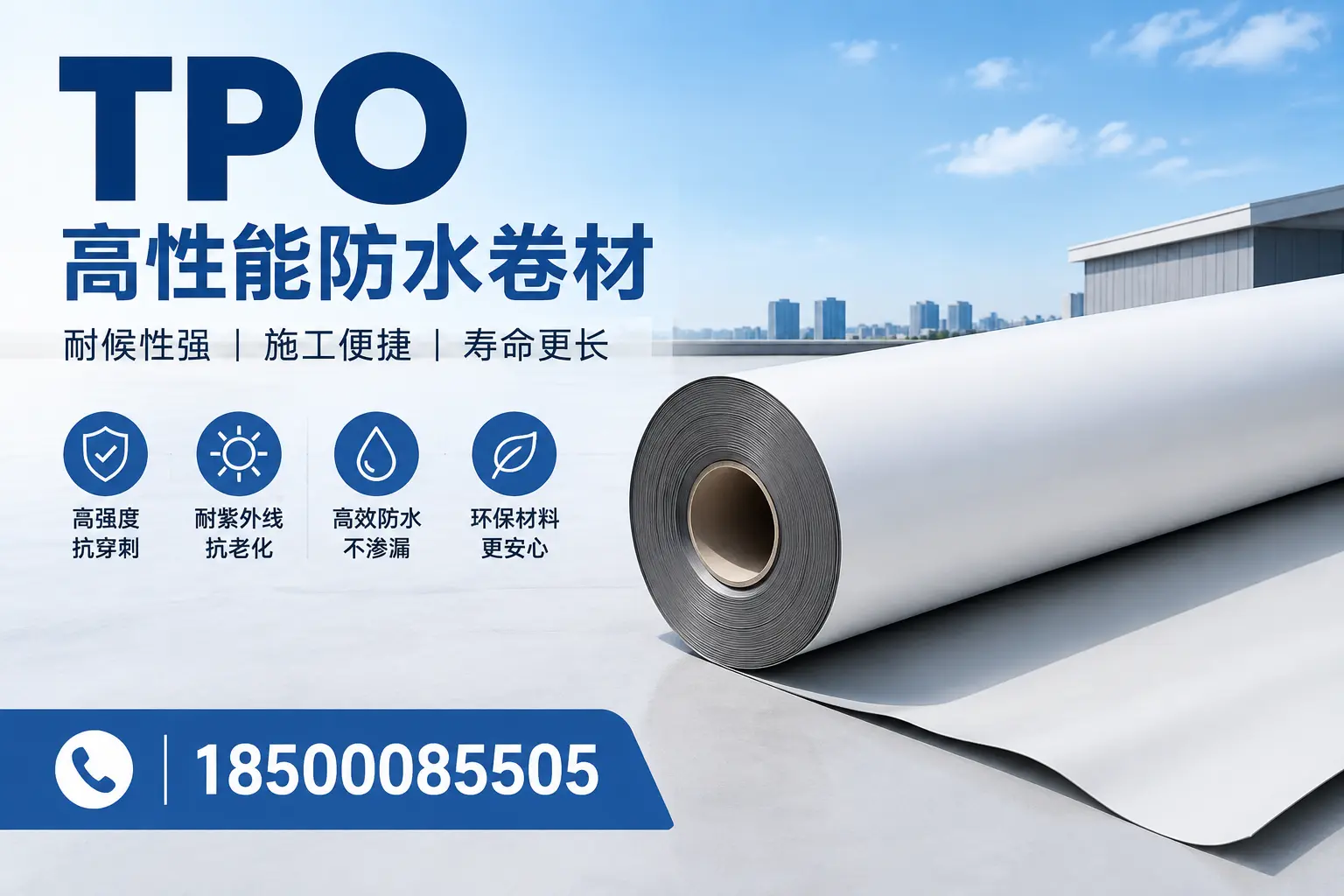 tpo使用中的常见问题,岳阳企业必看技巧